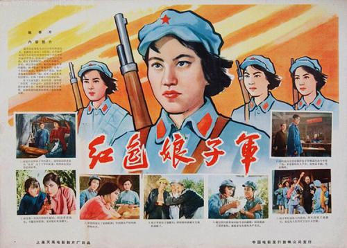 拉古萨地中海美术学院Diploma